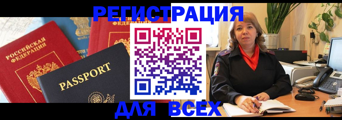 форма 3 в Белоярске